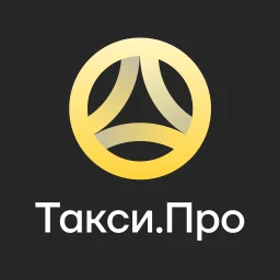 Biểu tượng Такси.Про